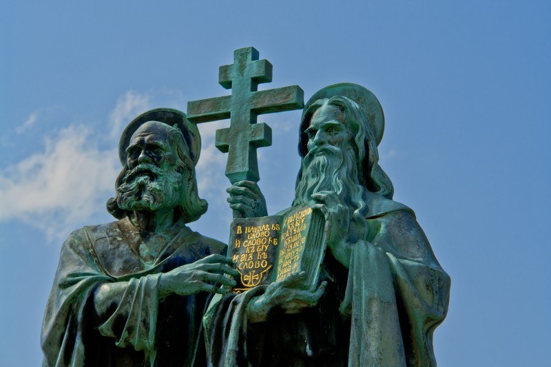 Kaple svatého Cyrila a Metoděje
